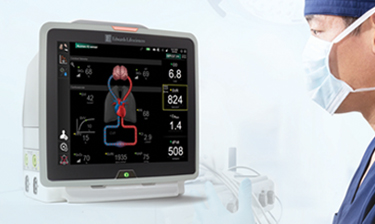 Lösungen für die erweiterte hämodynamische Überwachung